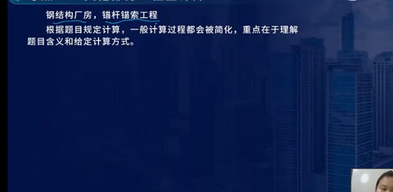 2023һʦ,,ʦ,ѵ,L