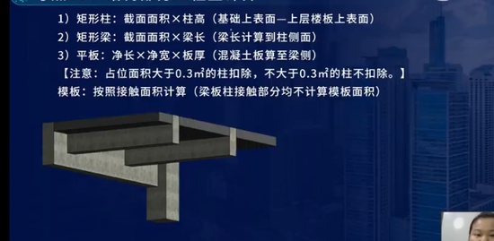 2023һʦ,,ʦ,ѵ,L