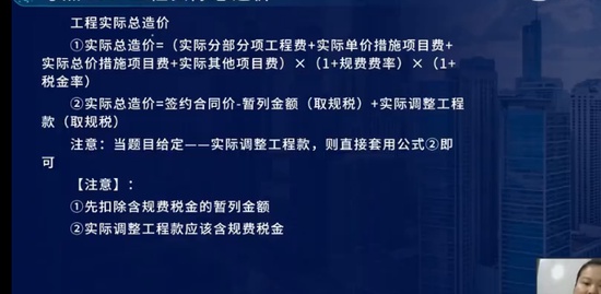 2023һʦ,,ʦ,ѵ,L