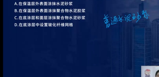 2023һʦ,,ʦ,ϰ,L