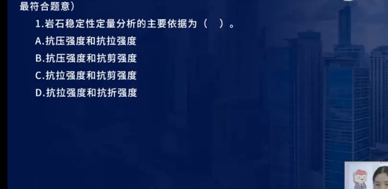 2023һʦ,,ʦ,ϰ,L