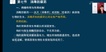 2023ִҵҩʦ-ҩ---71Ƶ+塿
