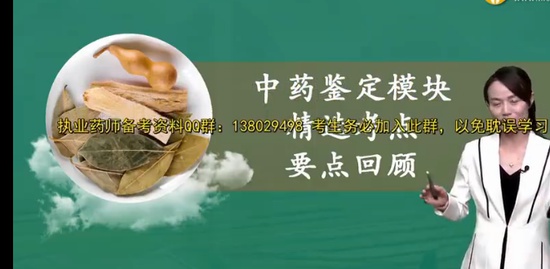 2023ִҵҩʦ,ҩһ,Ǯ,,ҽѧ