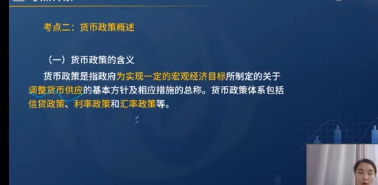 2023мʦ,˰,ʦ,ϵͳ,L