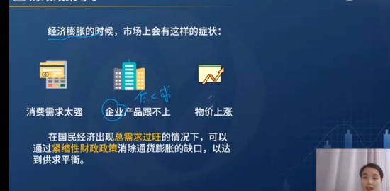 2023мʦ,˰,ʦ,ϵͳ,L