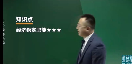 2023мʦ,˰,ТȺ,,H