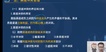 2023мʦ--ʦ-ѵ-L52Ƶ+塿