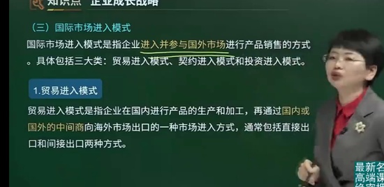 2023мʦ,,ﾧ,,H