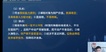 2023мʦ--ʦ-ϵͳ-L20Ƶ+塿
