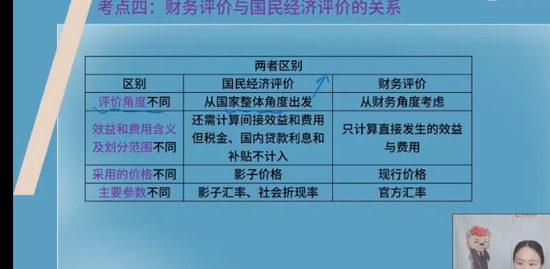 2023мʦ,,ʦ,,L