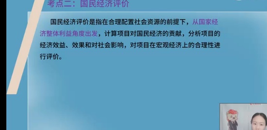 2023мʦ,,ʦ,,L