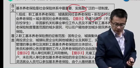 2021ʦ,,,ϰ,H
