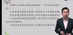 2021ʦ---ϰ-H24Ƶ+塿