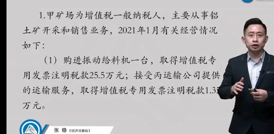 2021ʦ,,,Ѻ,H