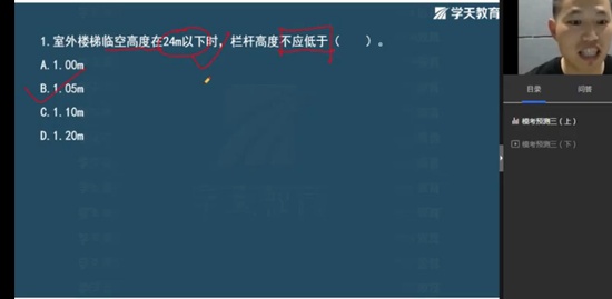 2021ʦ,,Ԯ,Ѻ,ѧT