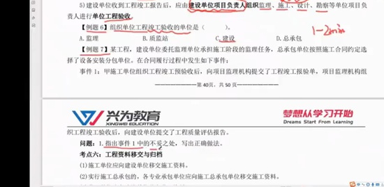 2021ʦ,,,ѵ,Ϊ