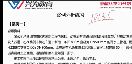 2021ʦ,,,ѵ,Ϊ