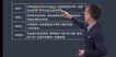 2021ʦ--ĵ--X6Ƶ+塿