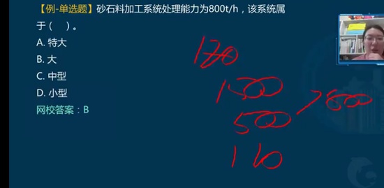 2021ʦ,ˮ,ɺɺ,,˼ά