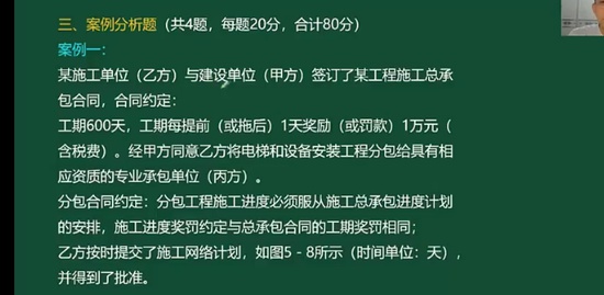2021ʦ,ˮ,,,H