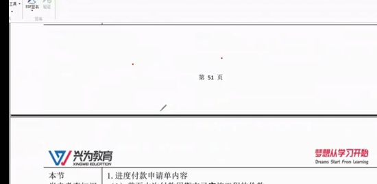 2021ʦ,ˮ,Ӻ,ѵ,Ϊ