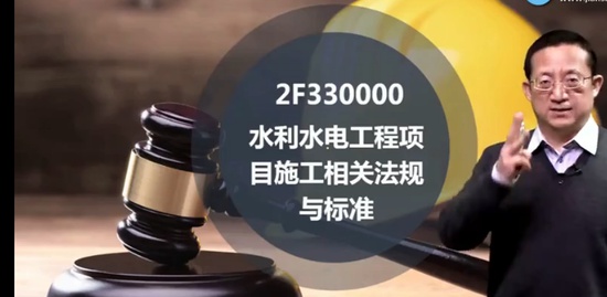 2021ʦ,ˮ,ǿ,ص,