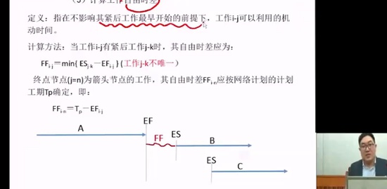 2021ʦ,ˮ,ධ,,ZC