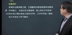 2021ʦ-ˮ-ⳤ--X8Ƶ+塿