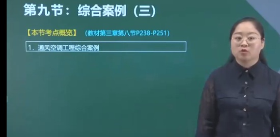 2021ʦ,װ,,쾫,H