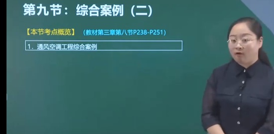 2021ʦ,װ,,쾫,H