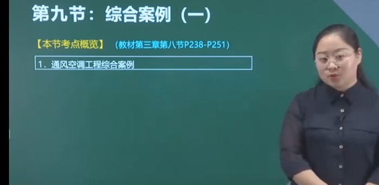 2021ʦ,װ,,쾫,H