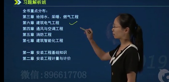2021ʦ,װ,ʯ,ϰ,L