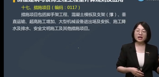 2021ʦ,,˼ѧ,,