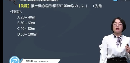 2021ʦ,,˼ѧ,ϰ,