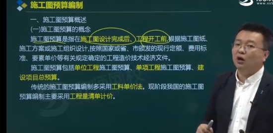 2021ʦ,,鲪,̰,ʦУ