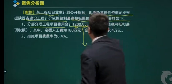 2021ʦ,,鲪,ϰ,˼ά