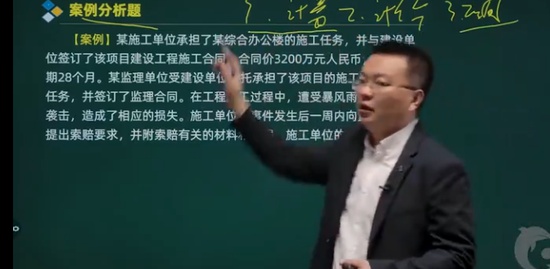 2021ʦ,,鲪,ϰ,˼ά