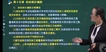 2021ʦ--ƽ-̰-˼ά10Ƶ+塿