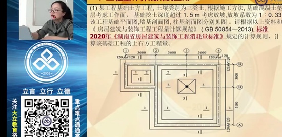 2021ʦ,,κ,,L