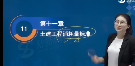 2021ʦ,,齿,̰,ʦУ