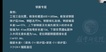 2021ʦ--Фʱ-̰-ѧT7Ƶ+塿