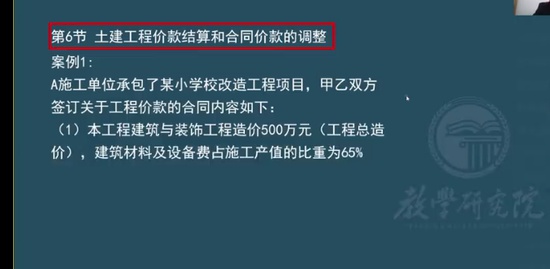 2021ʦ,,Фʱ,,ѧT