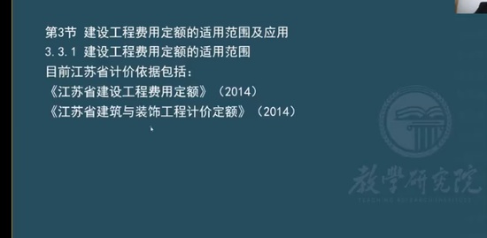 2021ʦ,,Фʱ,,ѧT