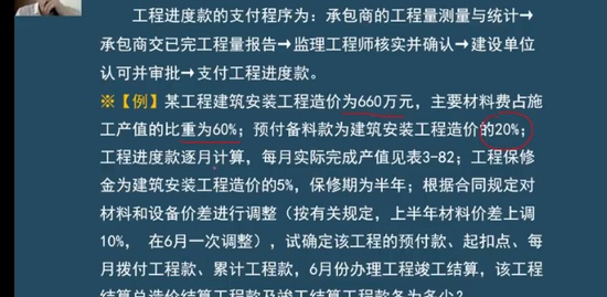 2021ʦ,,ΰ,,ѧT