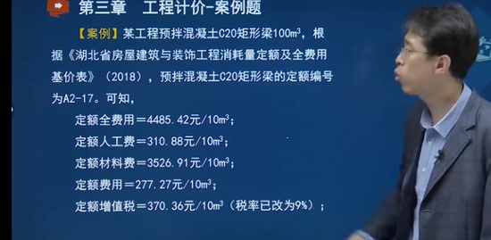 2021ʦ,,Ԫ,ϰ,˼ά