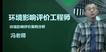 2021ʦ--ϰ-ϰ-H򣨹11Ƶ+塿