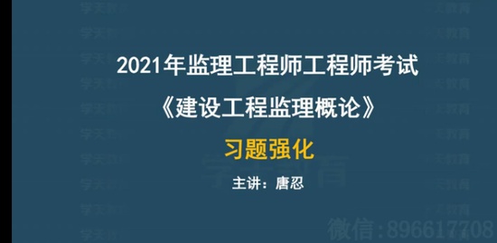2021ʦ,,,ϰ,ѧT