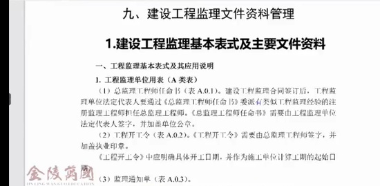 2021ʦ,,ʦ,Ѻ,
