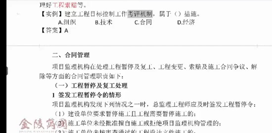 2021ʦ,,ʦ,Ѻ,