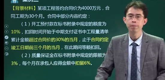 2021ʦ,ͨ,Ԫ,,233